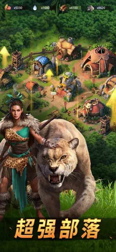 ԭҰ��˵��ʷǰ����(ʷǰ��������)v1.0.5 �ֻ���