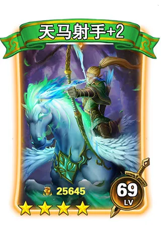 ������(��������ս)v1.3.7 ��׿��