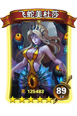 ������(��������ս)v1.3.7 ��׿��