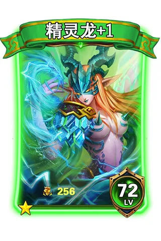 ������(��������ս)v1.3.7 ��׿��