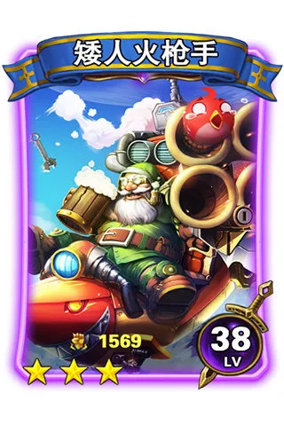 ������(��������ս)v1.3.7 ��׿��