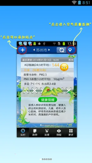 ���ݿ���������׿���ֻ���vV2.2 �ֻ���