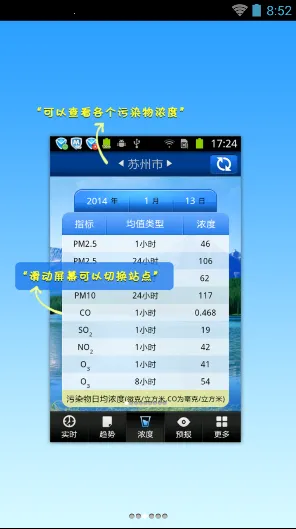 ���ݿ���������׿���ֻ���vV2.2 �ֻ���