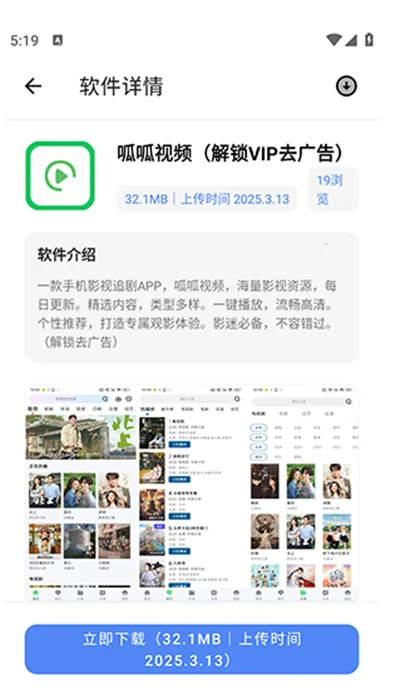 ǳ��������(������Դ��)