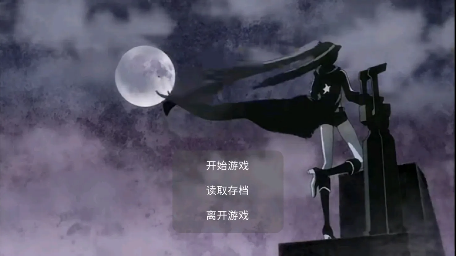 ��������ͬ��������Ϸ(��������ð��)v22.08.130247 ��׿��