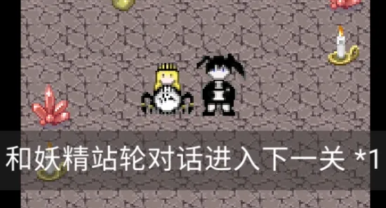 ��������ͬ��������Ϸ(��������ð��)