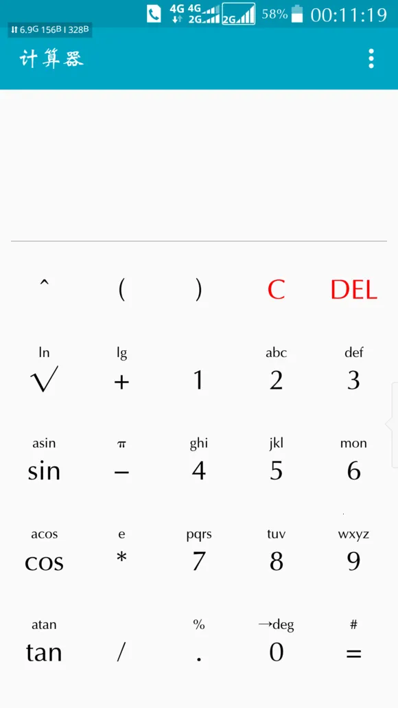 HideApp2025�ٷ����°汾v2.3 ��׿��