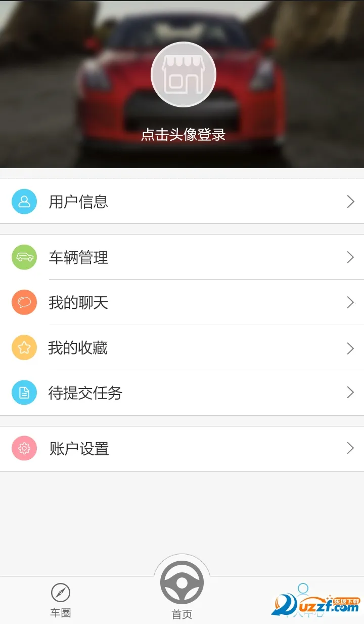 BaiCar2025�ٷ����°汾v1.01 ��׿��