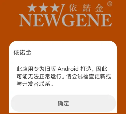 ��ŵ��2025����