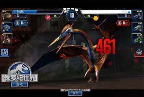 ٪�޼͹�԰����Ϸ(������԰ս)