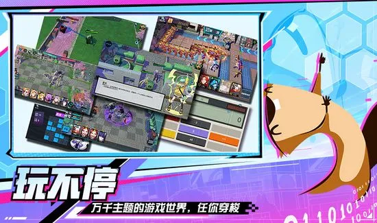 ����ƻ�2025����v1.0.8 ��׿��