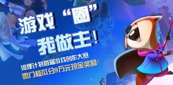 ����ƻ�2025����