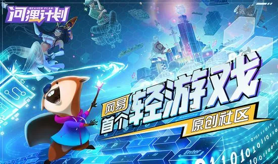 ����ƻ�2025����