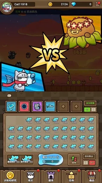 Cat Hero(è��ð����)v3.16.0 ��׿��