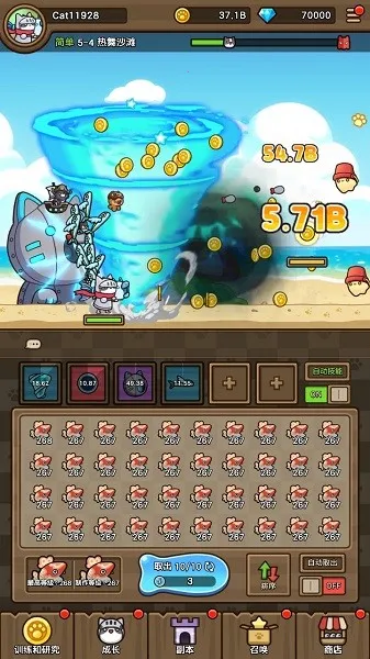 Cat Hero(è��ð����)