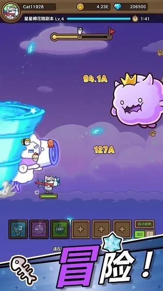 Cat Hero(è��ð����)v3.16.0 ��׿��
