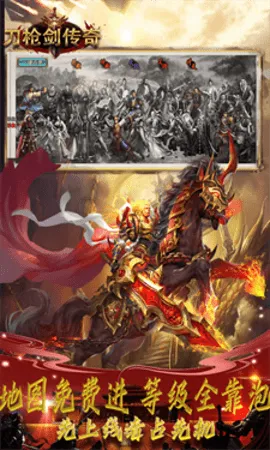 ��ǹ������(���涯��ð��)v1.10.2 ��׿��