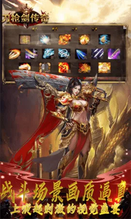 ��ǹ������(���涯��ð��)