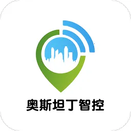 OSTDSC2025���ذ�װv1.1.4 �ֻ���