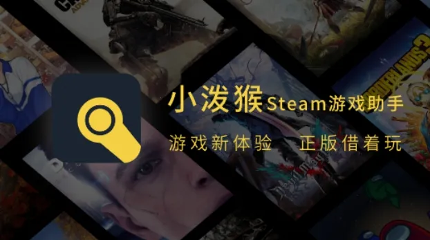 С�ú�Steam��Ϸ����(�ͼ�����Ϸ)