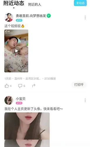 İİ���ٰ�(�������Ѷ�)