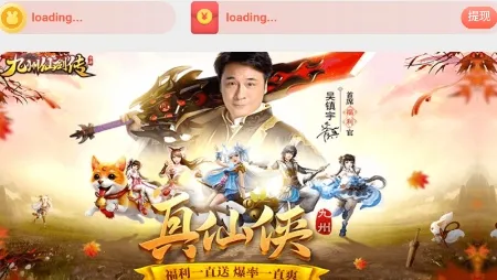 ������Ϸ�м��ٰ�2025���ذ�װ