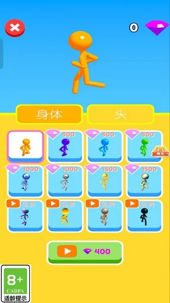 ������666(�����ܿ���)