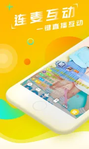 ����ֱ��(ֱ��������)v2.2.0 ��׿��