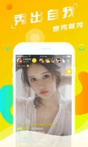 ����ֱ��(ֱ��������)v2.2.0 ��׿��