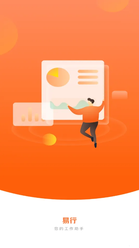 ����(���ڹ�������)v1.9.13 �ֻ���