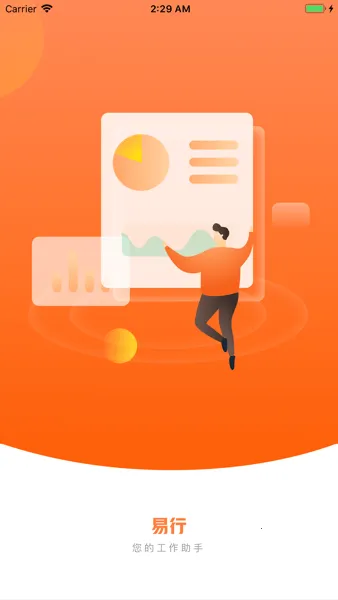 ����(���ڹ�������)v1.9.13 �ֻ���