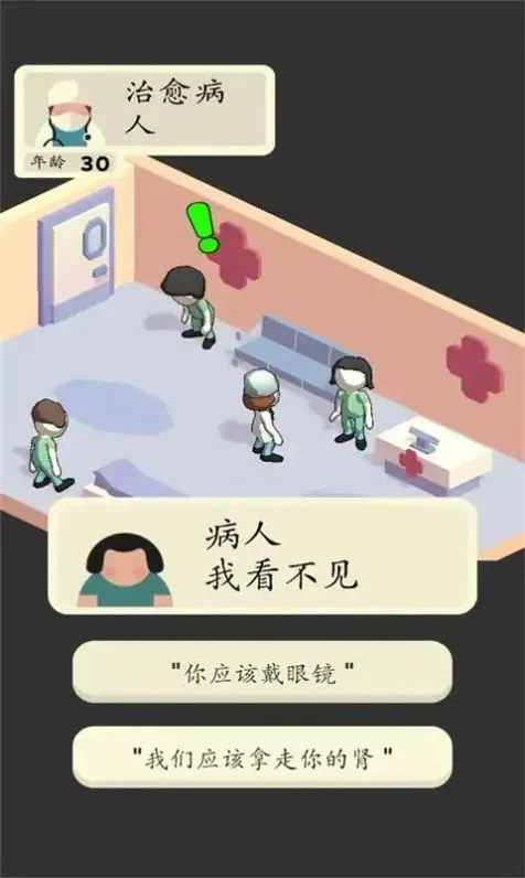 3D ����ģ������׿���ֻ���v1.8 �ֻ���