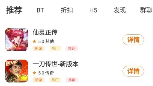 ��������(������Ϸ��)