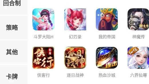 ��������(������Ϸ��)