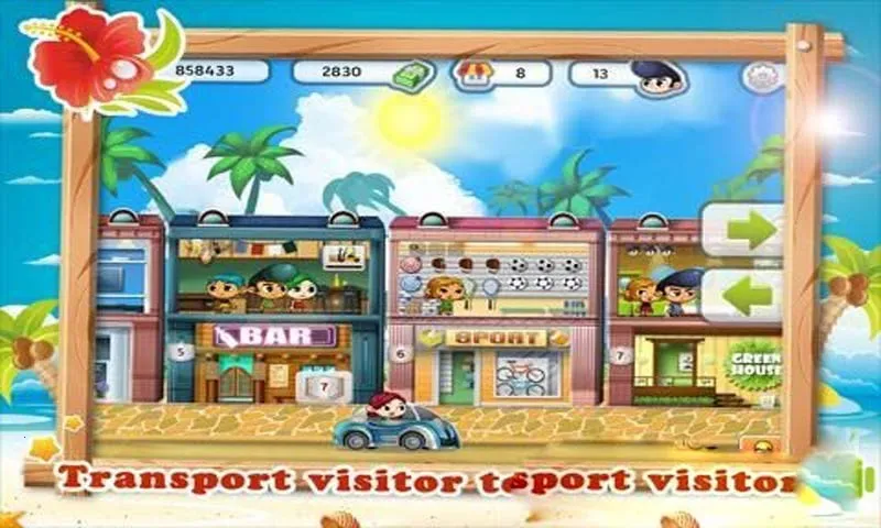 Dream Street(�λý־�Ӫ)v1.0.9 ��׿��