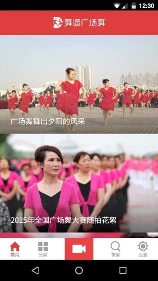 DanceBook(�赸��ѧ��)v1.0.2 �ֻ���