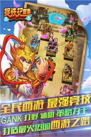 ׽��������(����׽����)v1.2.0 ��׿��