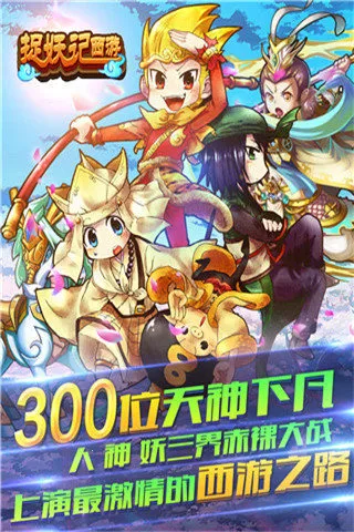 ׽��������(����׽����)v1.2.0 ��׿��