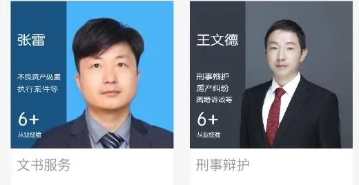 ����360(������ѯ��)