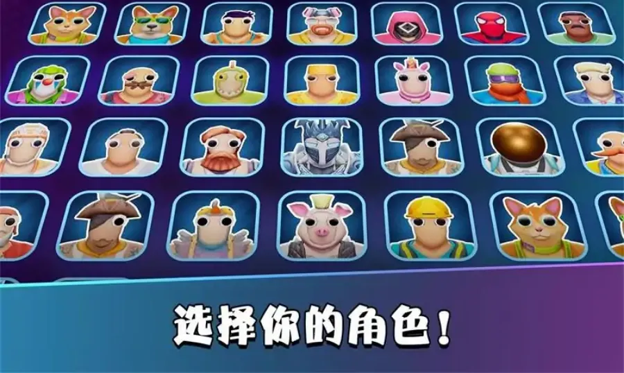 ����᣺����ͻϮ3D2025�ٷ����°汾v1.4.2.875 ��׿��