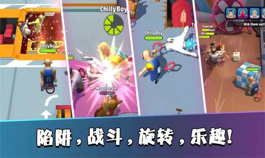 ����᣺����ͻϮ3D2025�ٷ����°汾v1.4.2.875 ��׿��