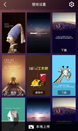 dianjing2025����v1.0.0 ��׿��