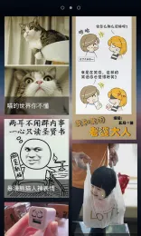 dianjing2025����v1.0.0 ��׿��