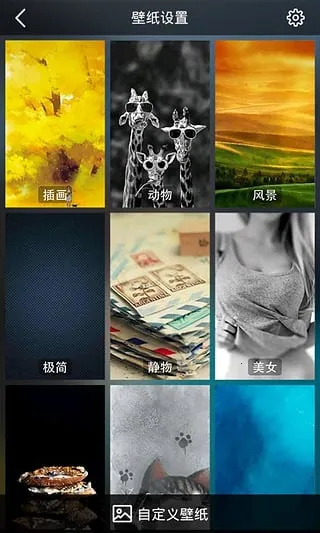 dianjing2025����v1.0.0 ��׿��