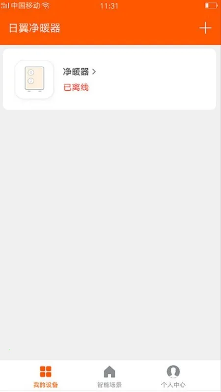 SUNWUNG(ů���ǿؼ�)v1.0.0 ��׿��