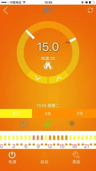 RM Heat(Զ���¿��ǹ�)