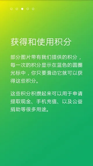 ΢����2025�ٷ�����v1.21 ��׿��