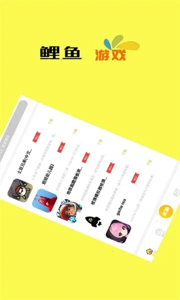 ������Ϸ2025�ٷ����°汾v0.0.5 �ֻ���