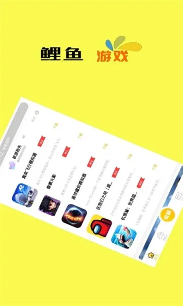 ������Ϸ2025�ٷ����°汾