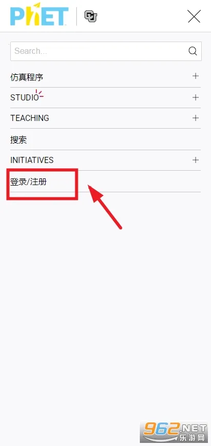 PHET(��ѧģ��ѧ)